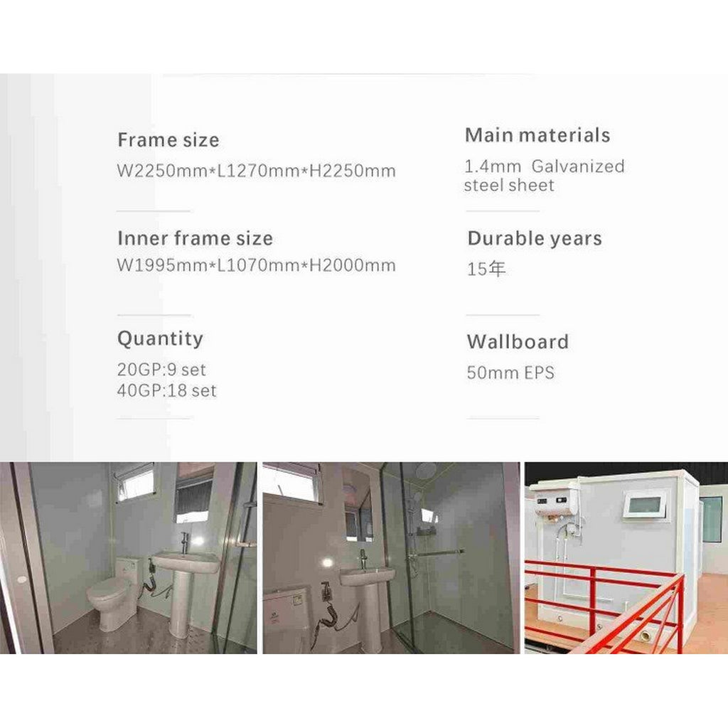 Portable Galvanised Steel Mobile Toilet Cabin - T2