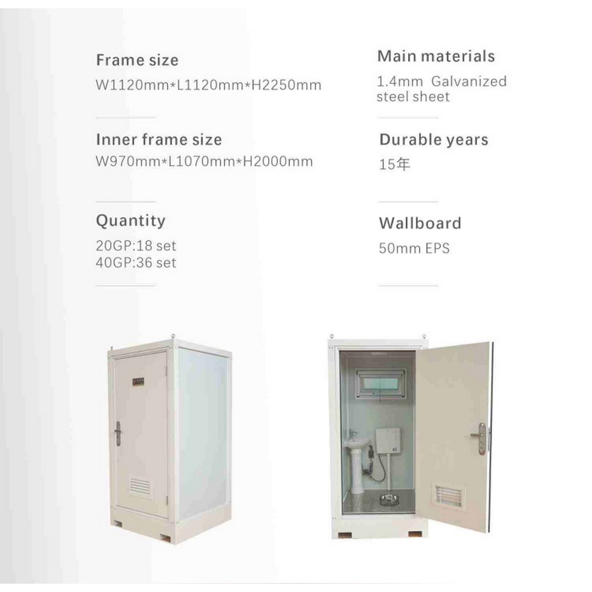 Portable Galvanised Steel Mobile Toilet Cabin - T2